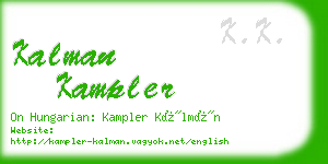 kalman kampler business card